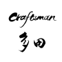 Craftsman Tada