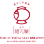 Fukumitsuya Kagatobi