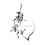 UTASHIRO